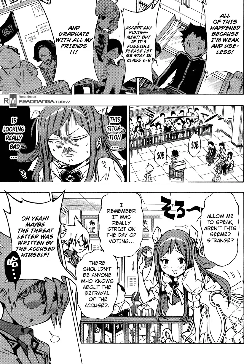 Gakkyuu Houtei Chapter 2 12